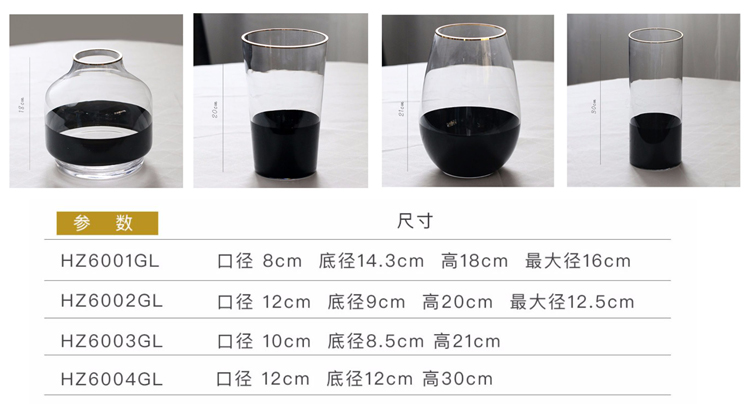 Black and white glass vase (1).jpg